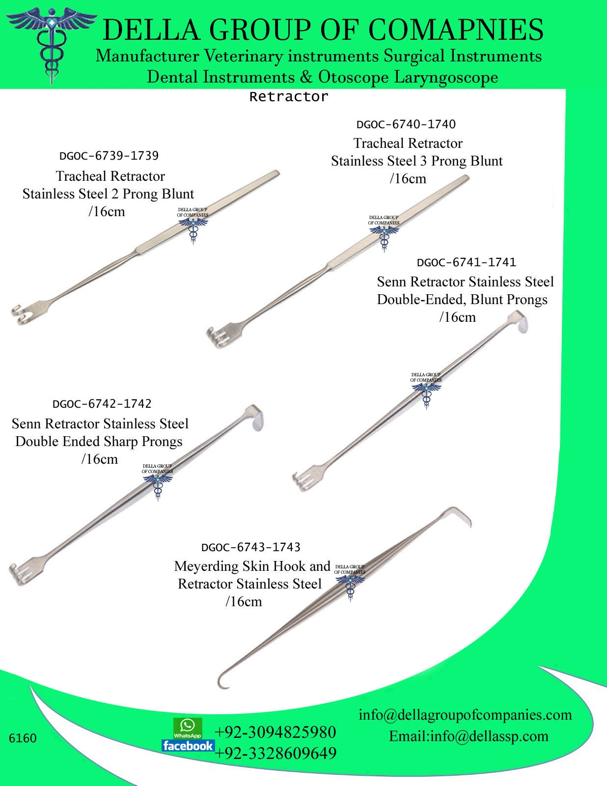 Retractor